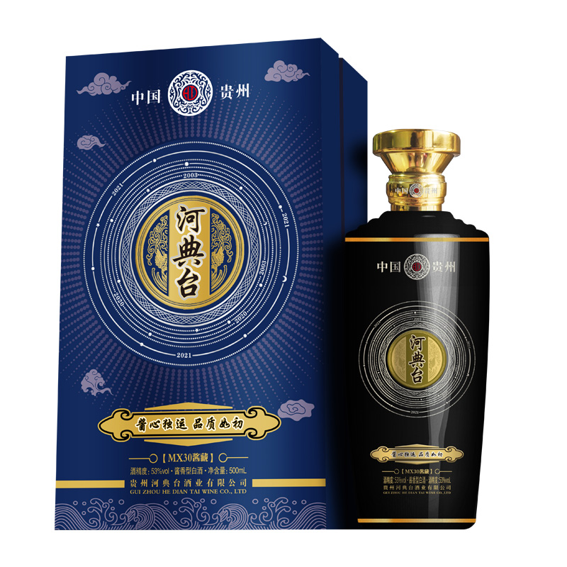 河典臺(tái)醬香型