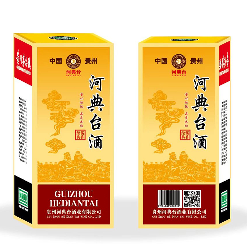 河典臺(tái)酒